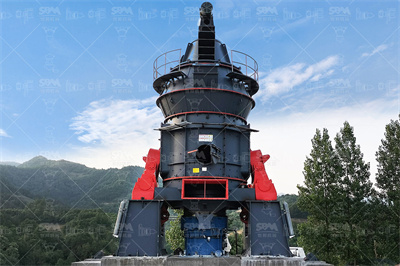 河北工业制粉设备唐山大诚机械制造有限公司