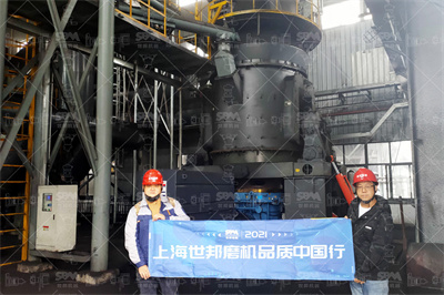 屋面工程水泥膨胀珍珠岩施工方案.doc 9页 原创力文档